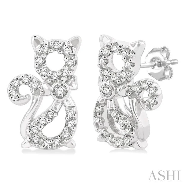 Silver Stud Earrings-1/8 ctw Petite Cat Motif Round Cut Diamond Fashion Stud Earring in 10K White Gold