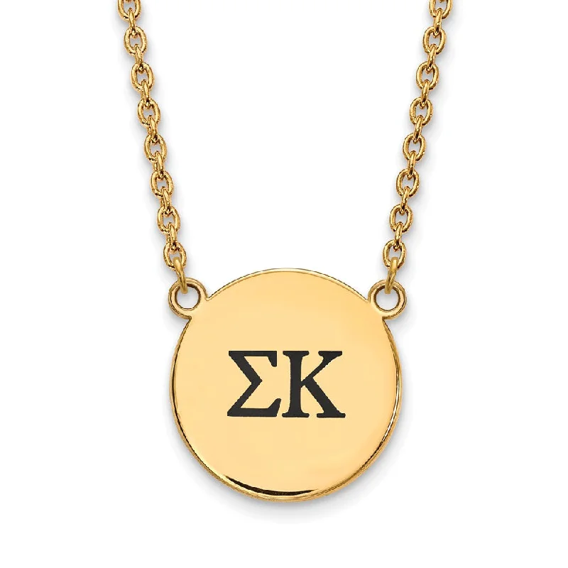 Simple Chain Necklace for Men-14K Plated Silver Sigma Kappa Large Enamel Greek Letters Necklace