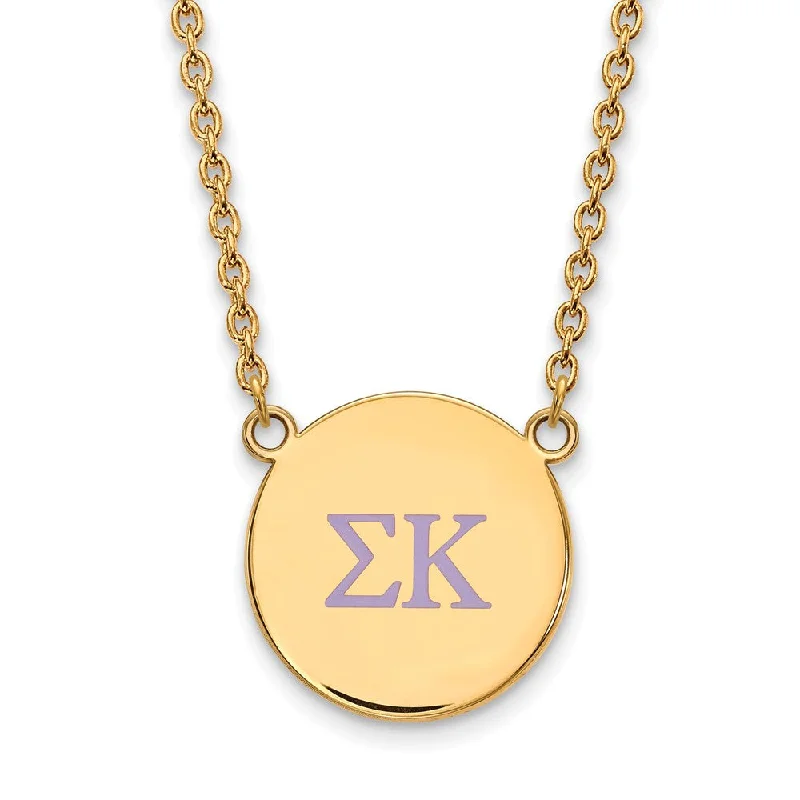 Simple Silver Chain Necklace-14K Plated Silver Sigma Kappa Large Pink Enamel Greek Necklace