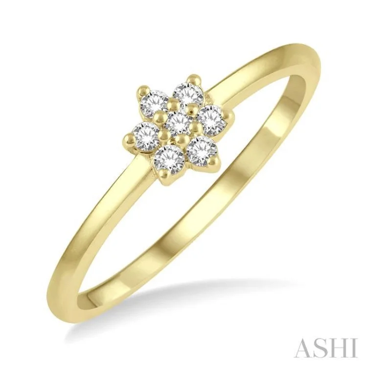 Personalized Name Ring-1/8 Ctw Floral Round Cut Diamond Petite Fashion Ring in 10K Yellow Gold